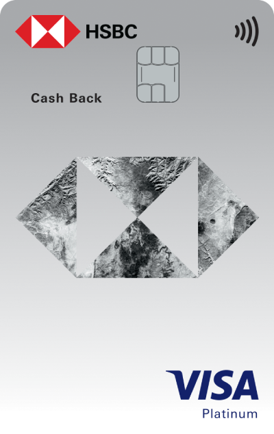 HSBC Cash Back Visa Platinum